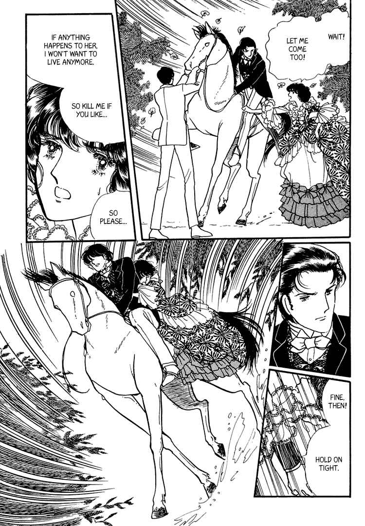 Page 12 Chapter 15 Yokohama Story