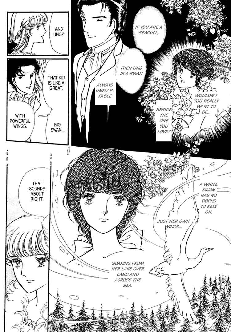 Page 21 Chapter 15 Yokohama Story