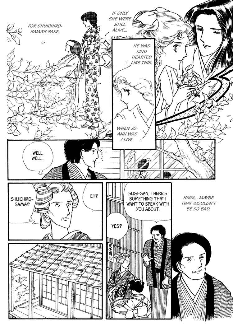 Page 27 Chapter 15 Yokohama Story
