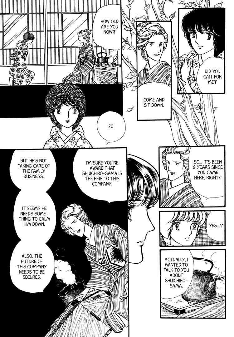 Page 28 Chapter 15 Yokohama Story