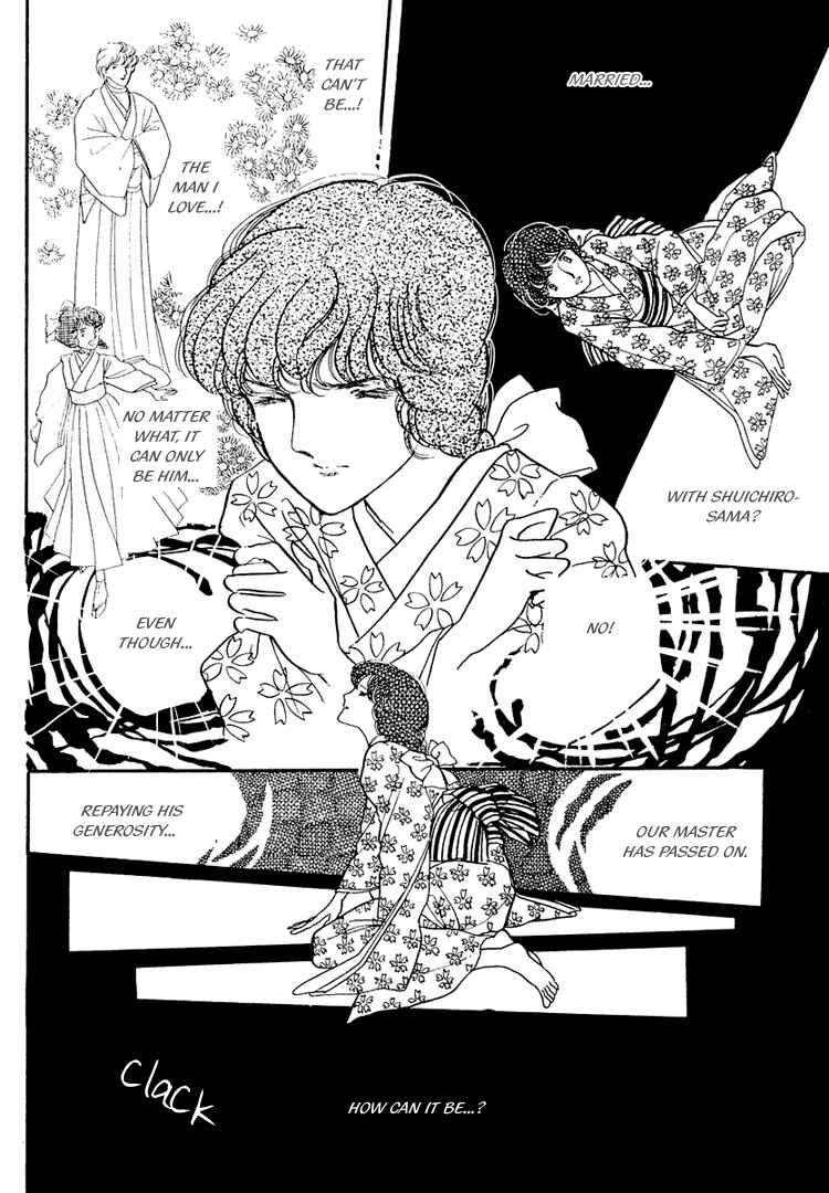 Page 31 Chapter 15 Yokohama Story
