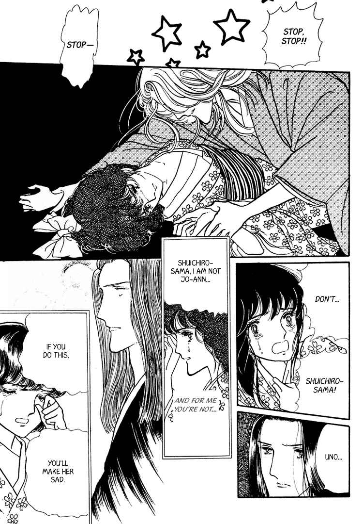 Page 36 Chapter 15 Yokohama Story