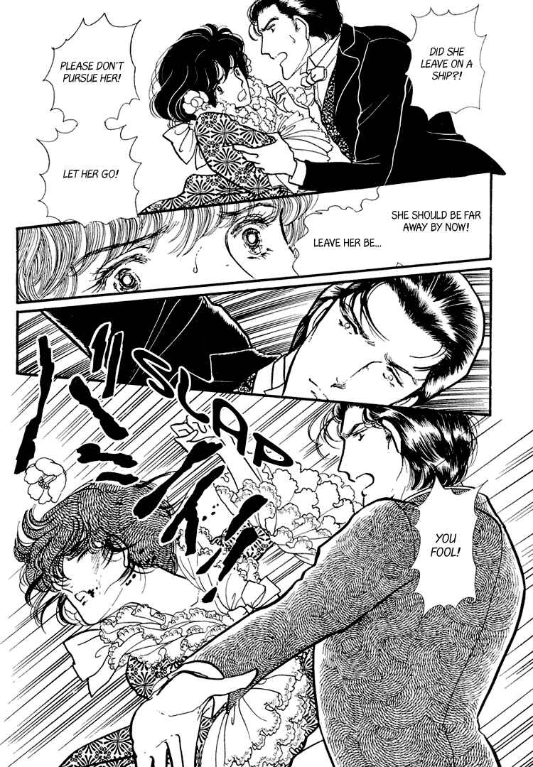 Page 9 Chapter 15 Yokohama Story