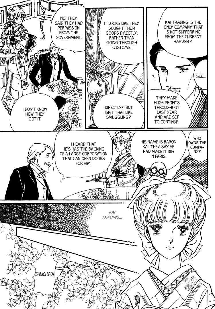 Page 14 Chapter 11 Yokohama Story