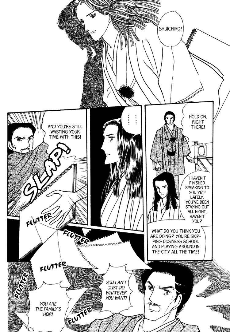 Page 15 Chapter 11 Yokohama Story