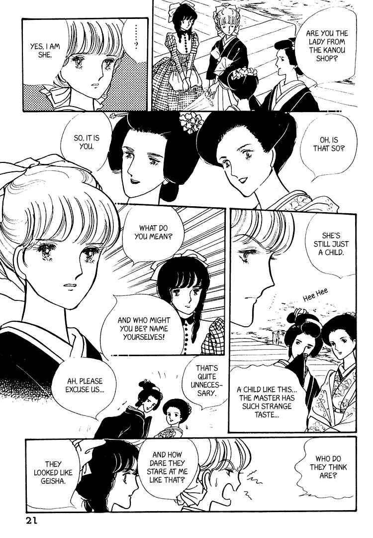Page 20 Chapter 11 Yokohama Story