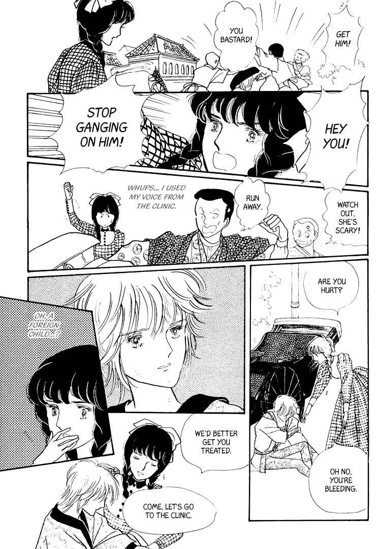 Page 24 Chapter 11 Yokohama Story