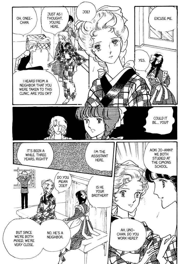 Page 26 Chapter 11 Yokohama Story
