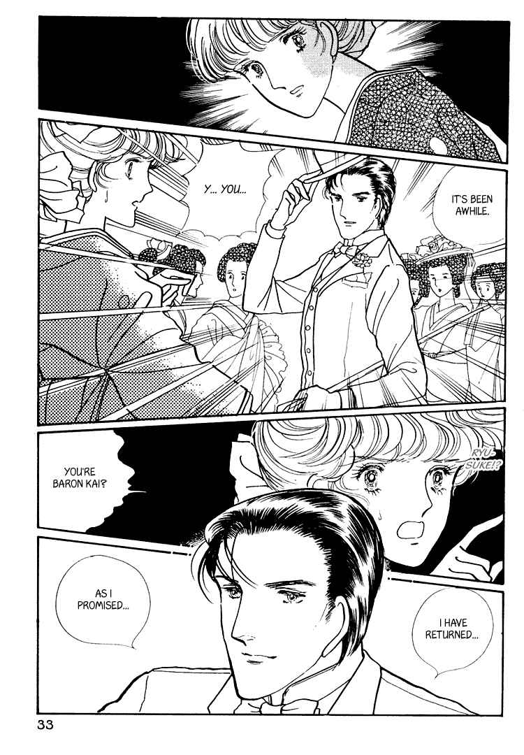 Page 32 Chapter 11 Yokohama Story