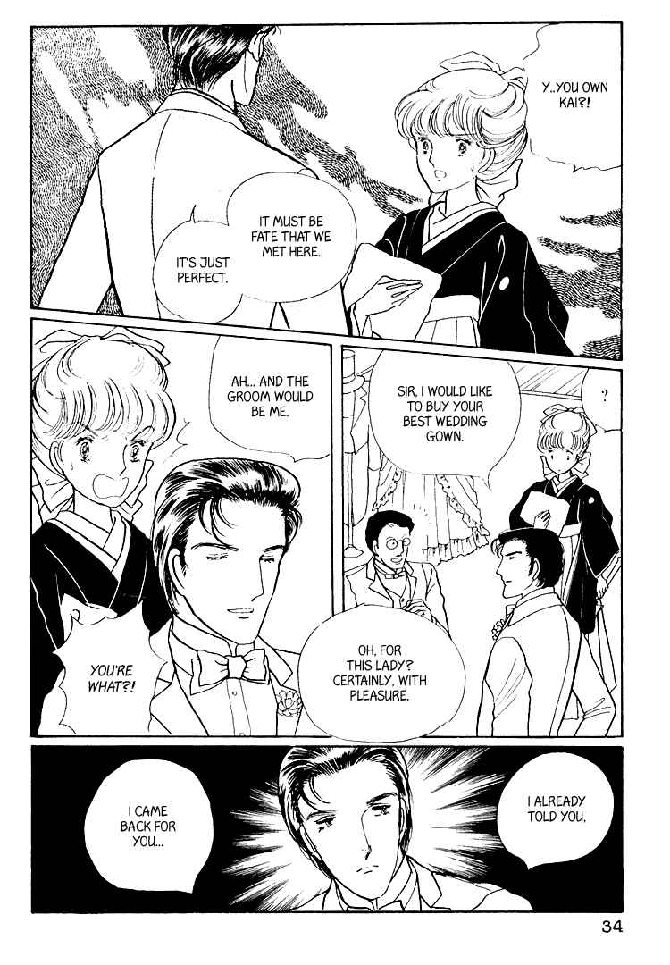 Page 33 Chapter 11 Yokohama Story