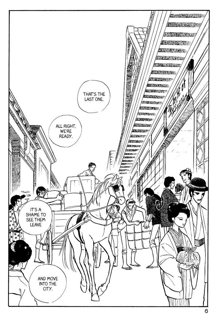 Page 5 Chapter 11 Yokohama Story