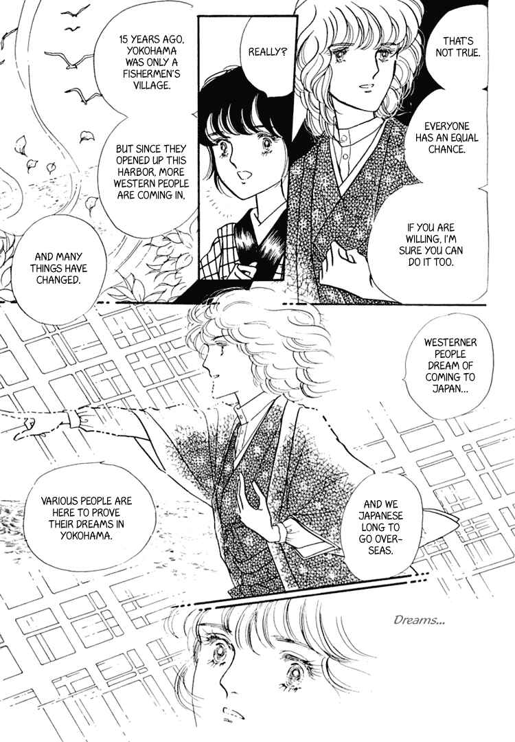 Page 15 Chapter 3 Yokohama Story