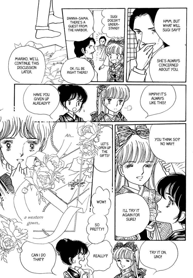 Page 26 Chapter 3 Yokohama Story