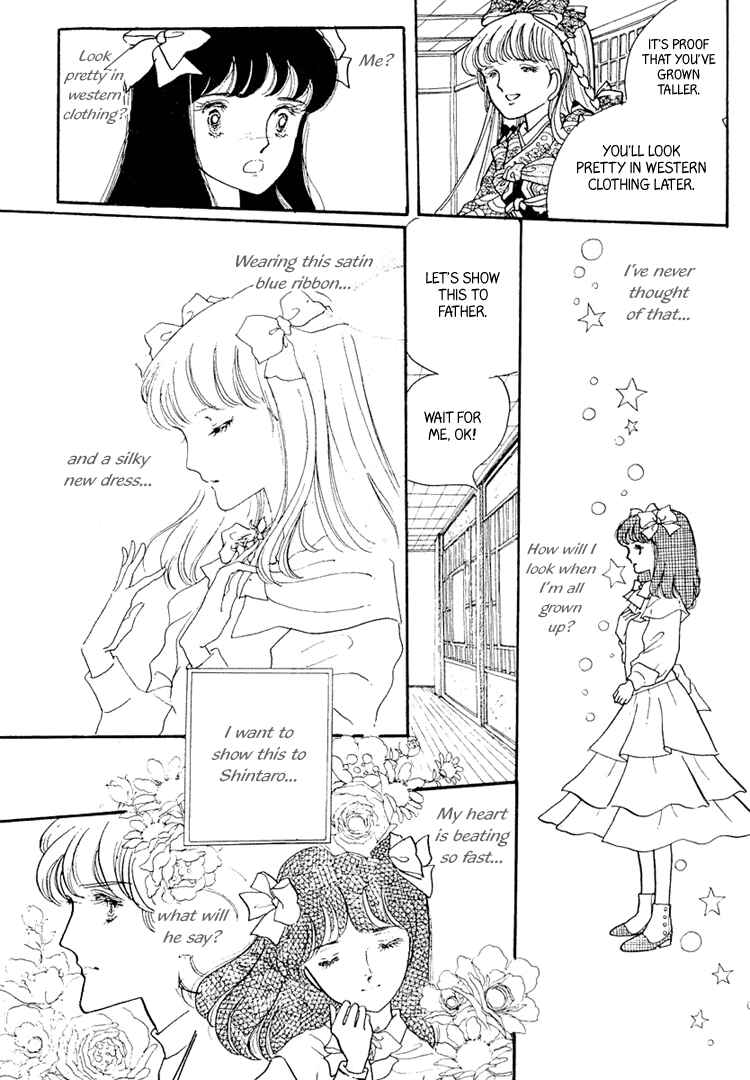 Page 28 Chapter 3 Yokohama Story