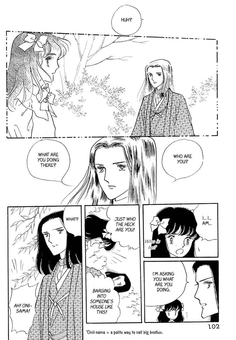 Page 29 Chapter 3 Yokohama Story