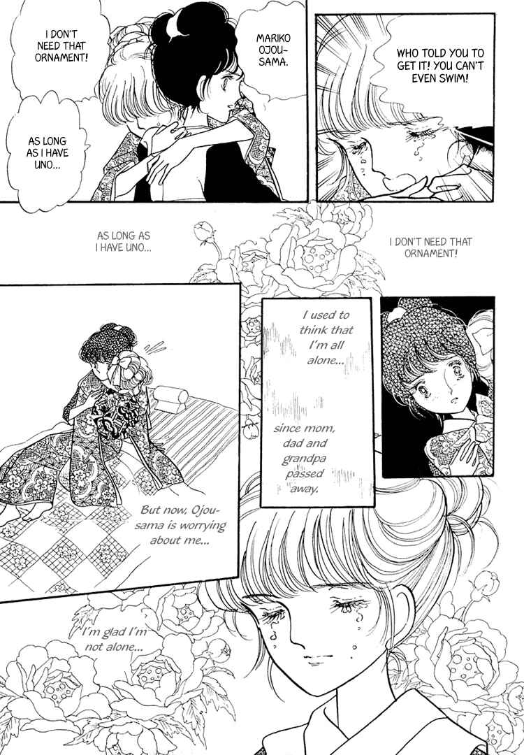 Page 3 Chapter 3 Yokohama Story