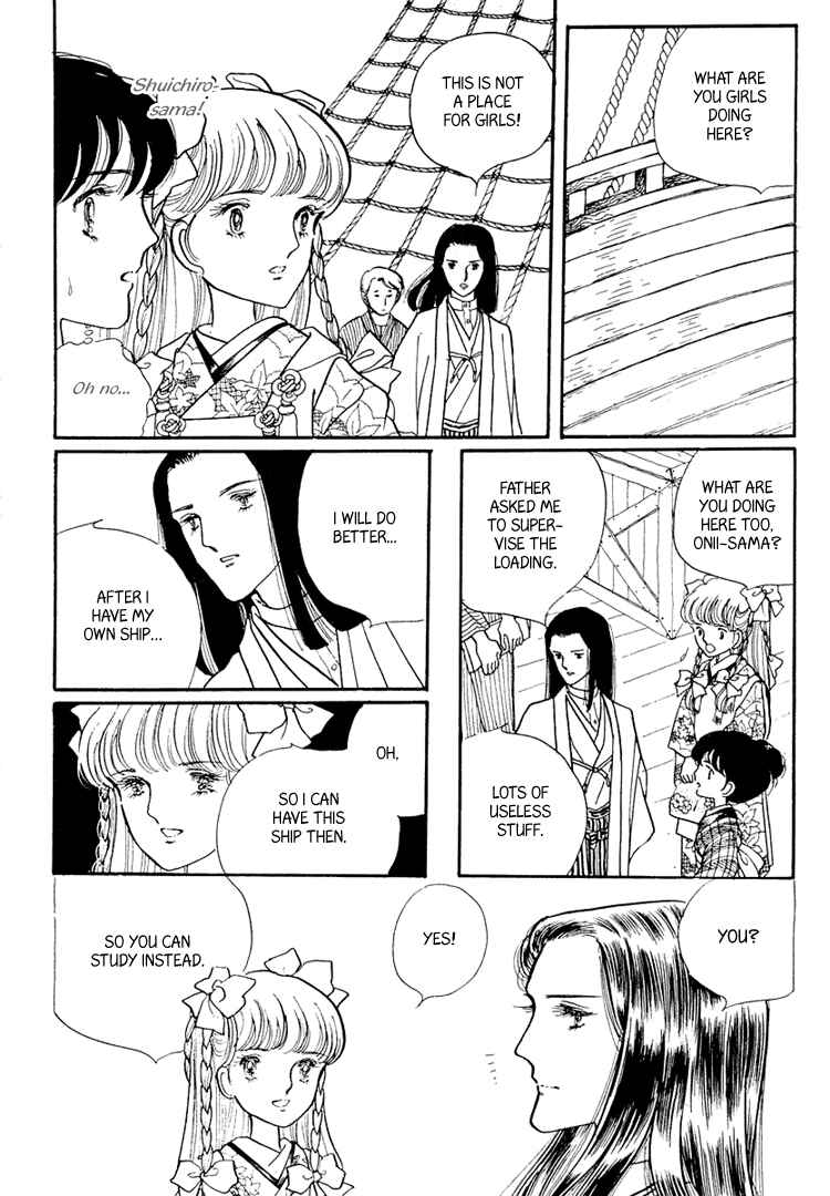 Page 36 Chapter 3 Yokohama Story