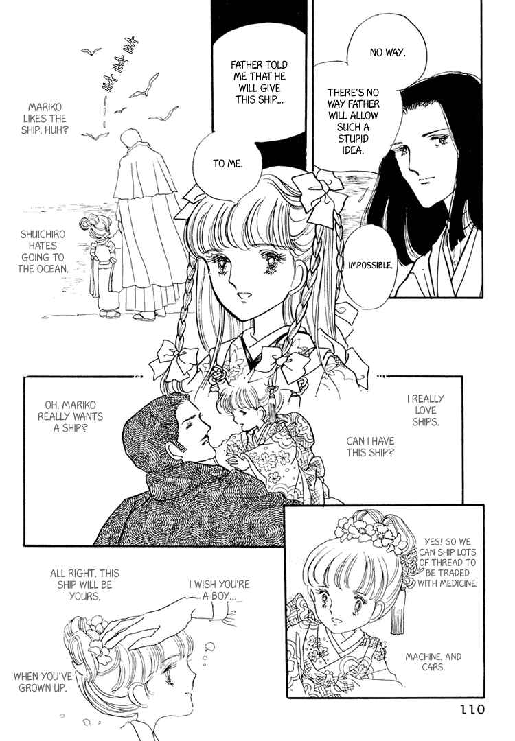 Page 37 Chapter 3 Yokohama Story