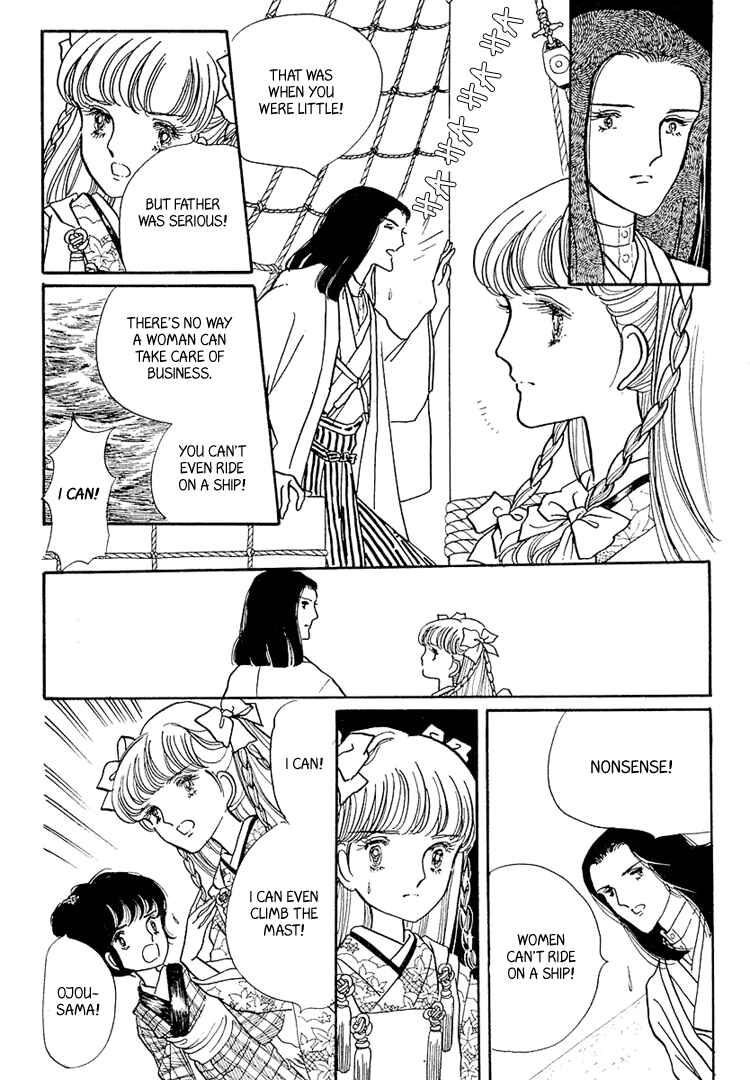 Page 38 Chapter 3 Yokohama Story