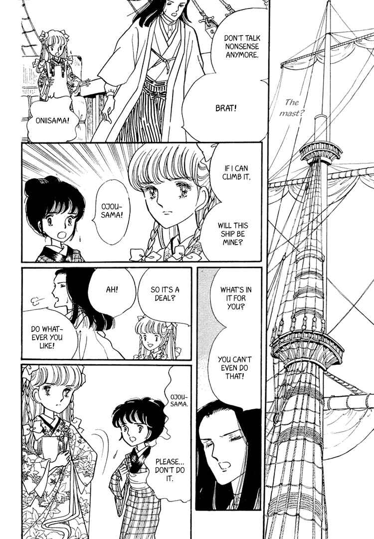 Page 39 Chapter 3 Yokohama Story