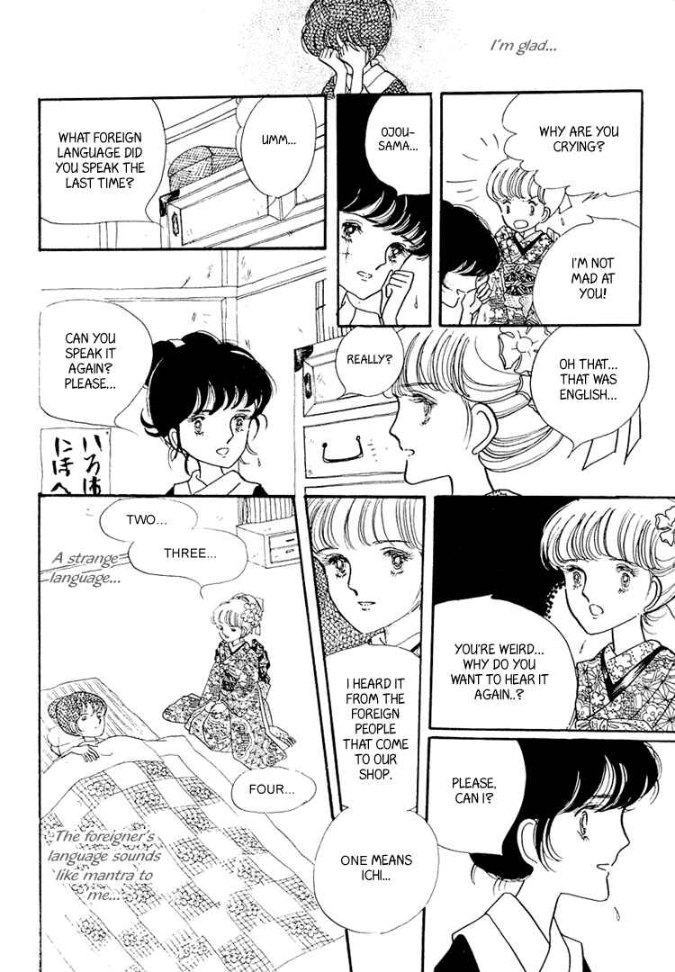 Page 4 Chapter 3 Yokohama Story
