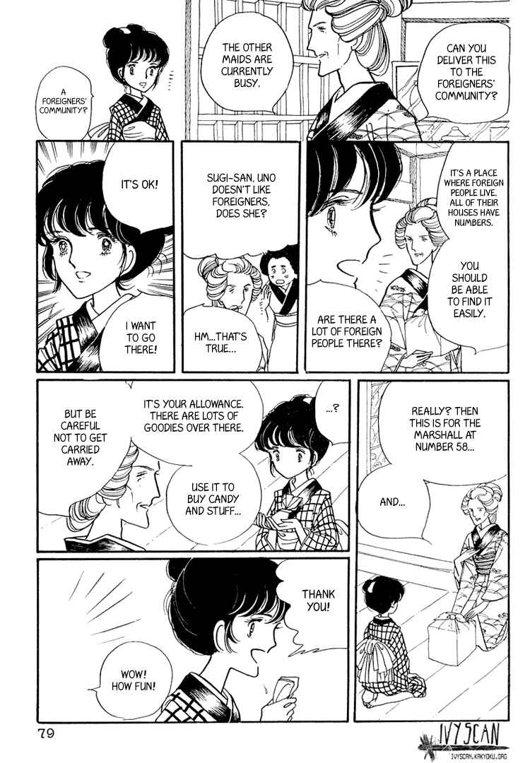 Page 6 Chapter 3 Yokohama Story
