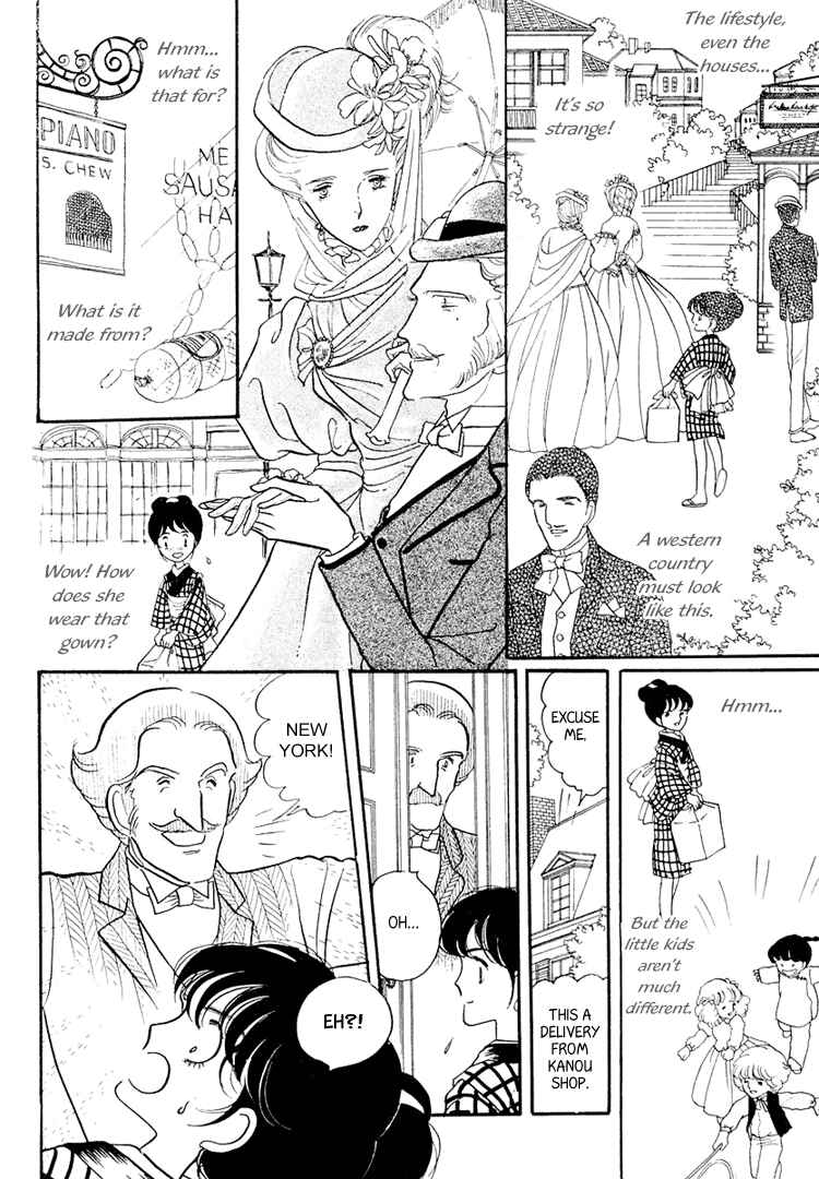 Page 8 Chapter 3 Yokohama Story