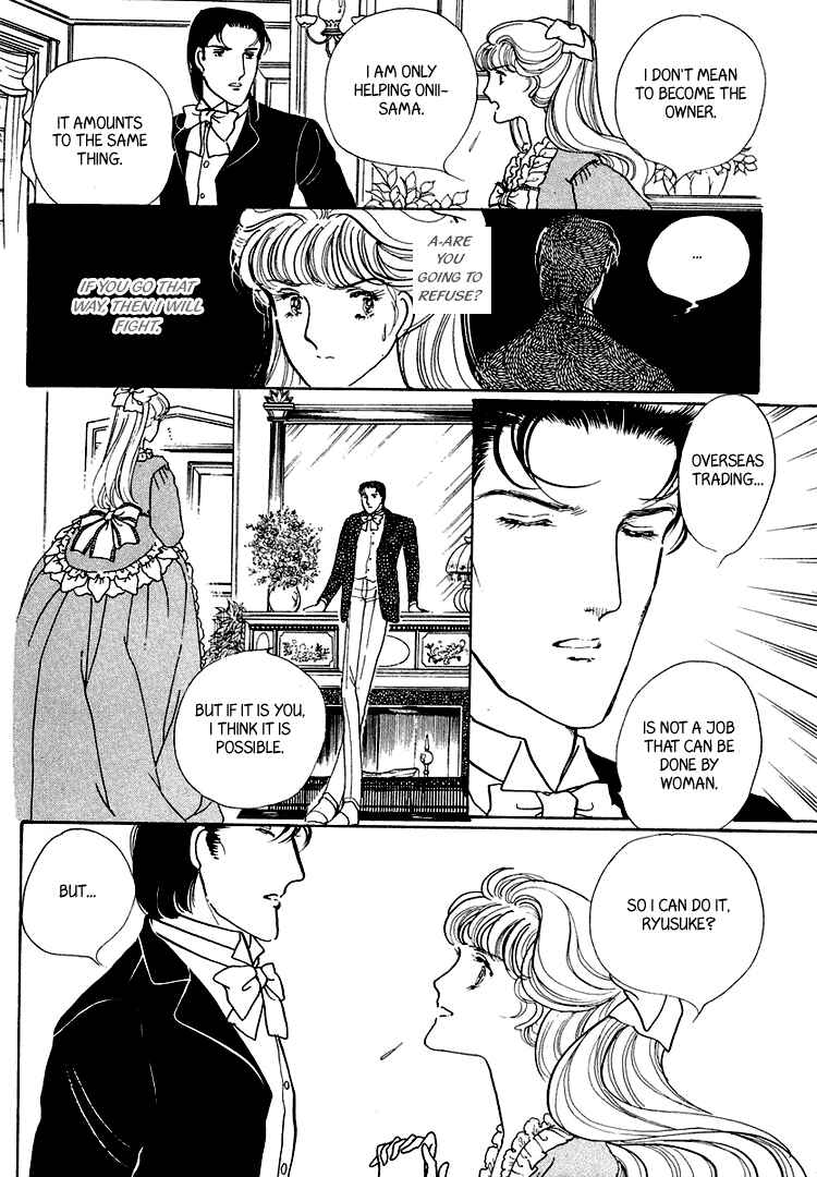 Page 19 Chapter 19 Yokohama Story