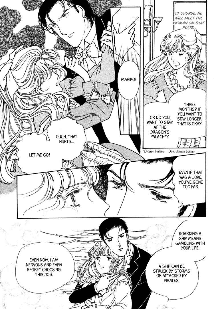 Page 22 Chapter 19 Yokohama Story
