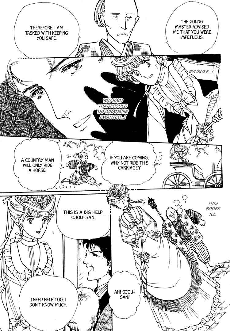Page 26 Chapter 19 Yokohama Story