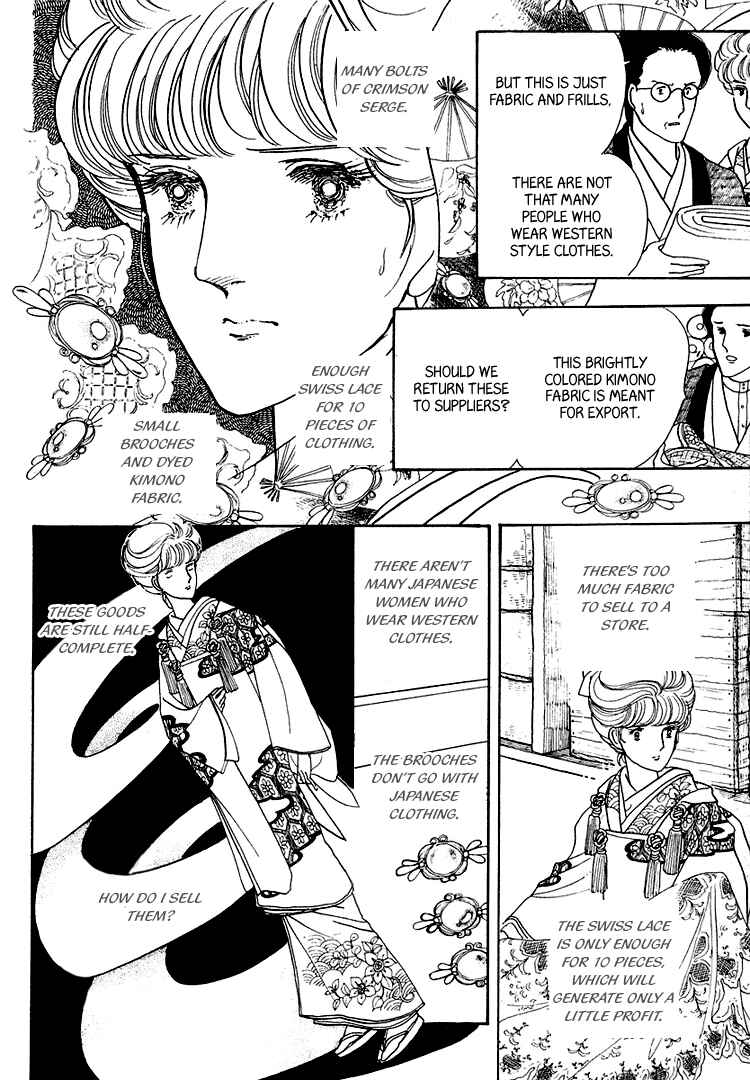 Page 37 Chapter 19 Yokohama Story