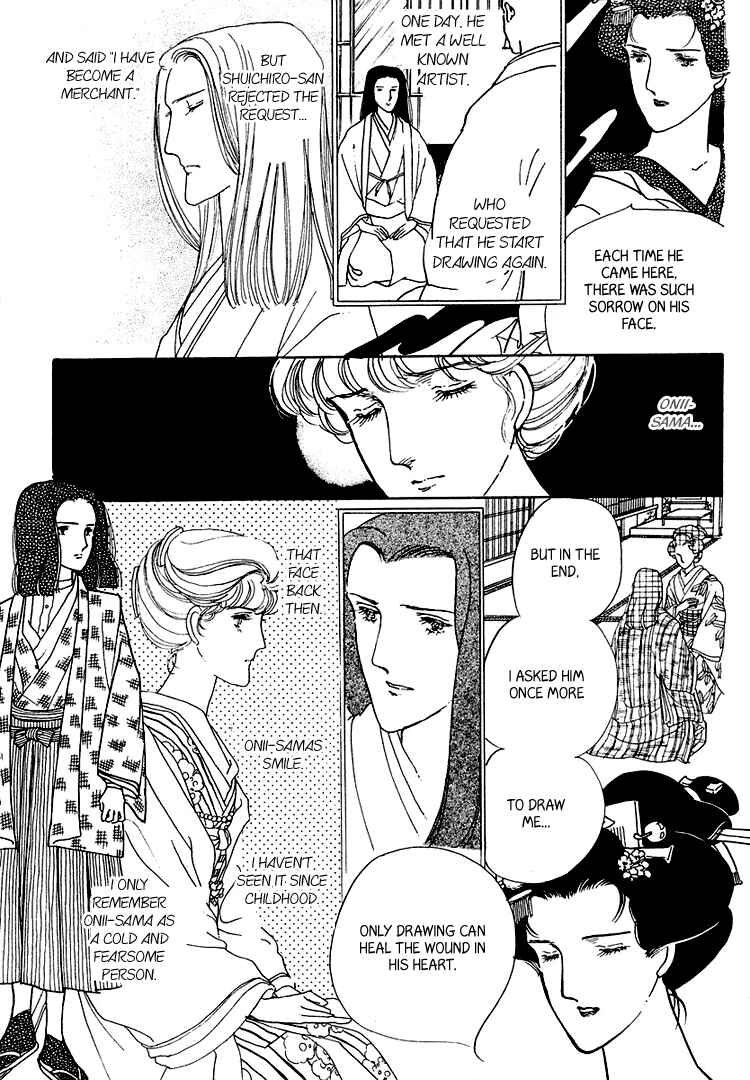 Page 6 Chapter 19 Yokohama Story