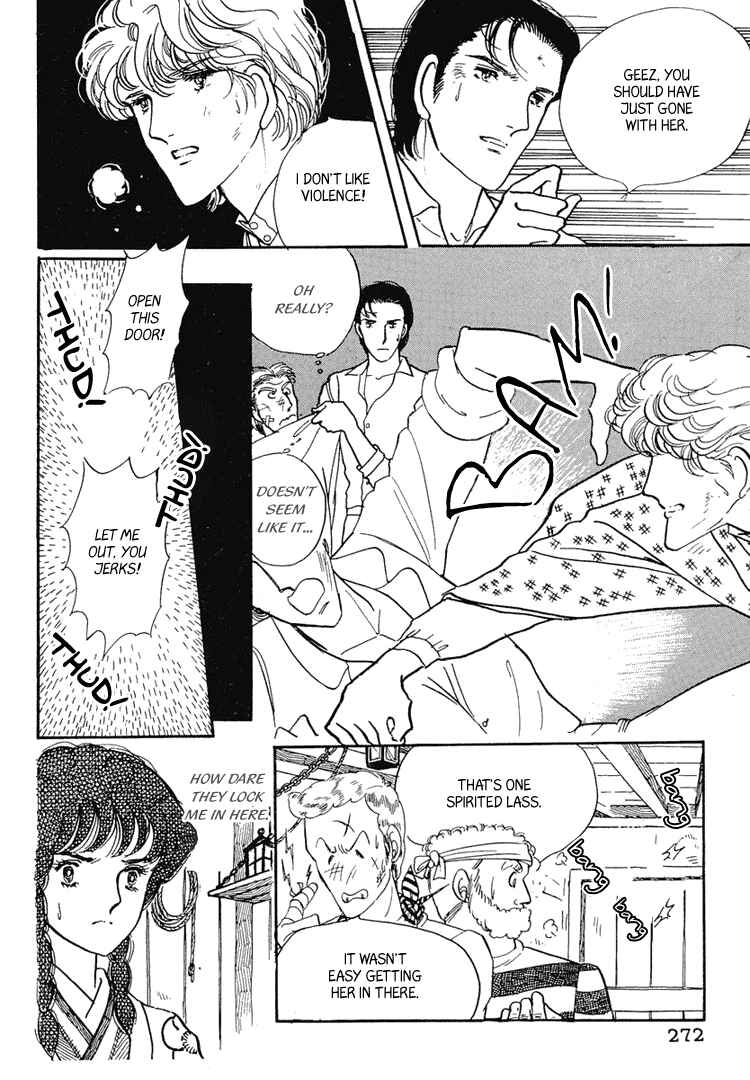 Page 13 Chapter 8 Yokohama Story