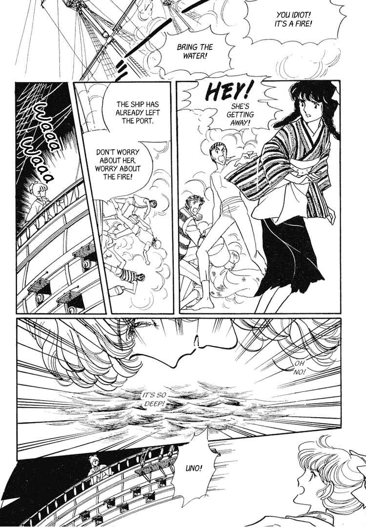 Page 15 Chapter 8 Yokohama Story