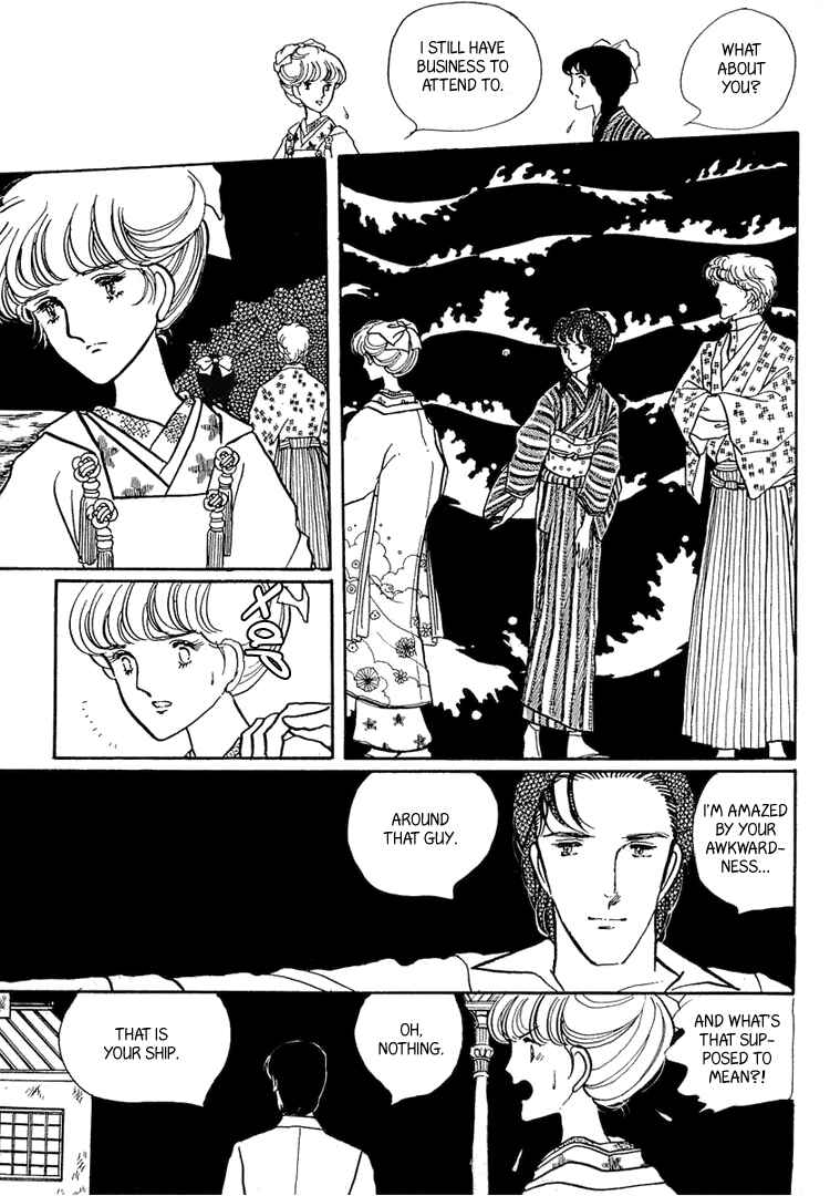 Page 20 Chapter 8 Yokohama Story