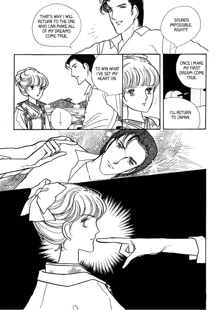 Page 22 Chapter 8 Yokohama Story