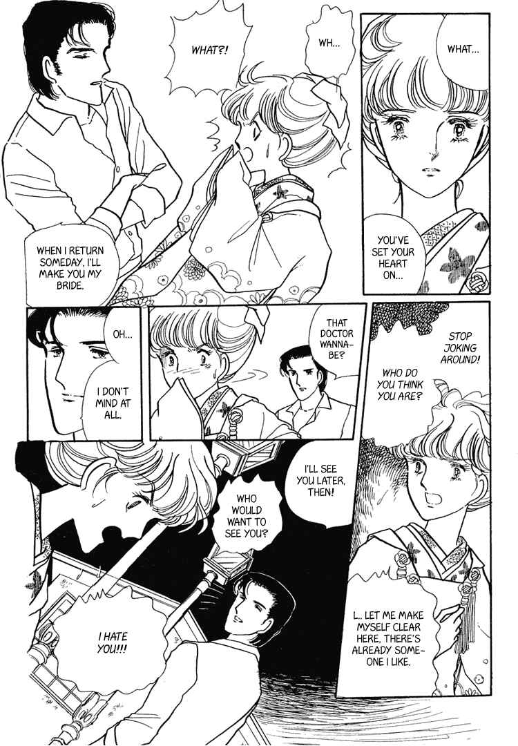 Page 23 Chapter 8 Yokohama Story