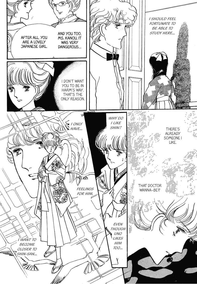 Page 27 Chapter 8 Yokohama Story