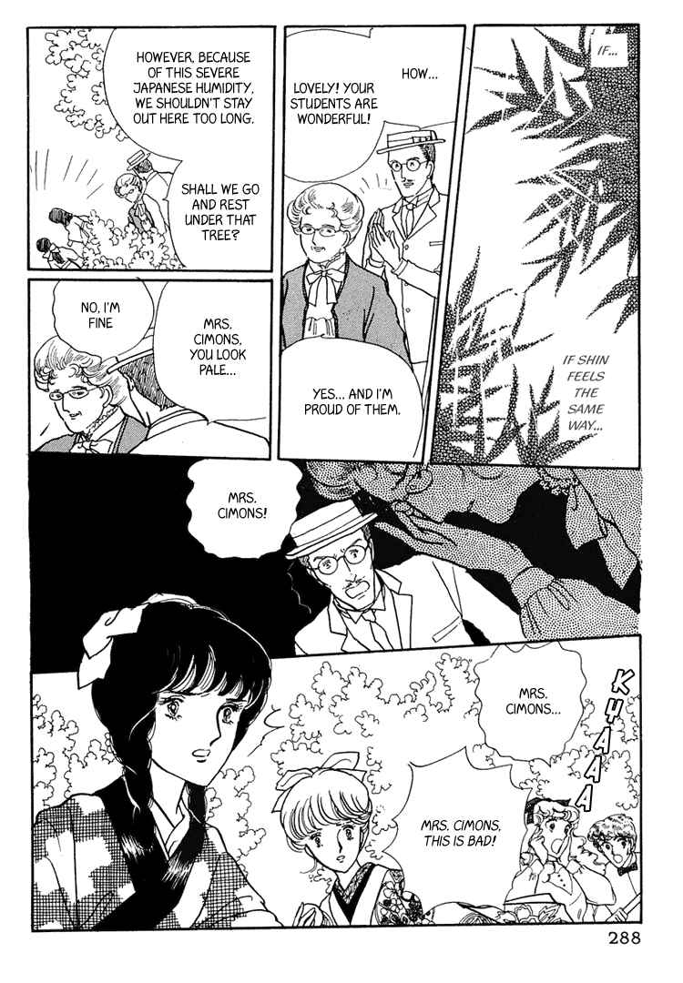 Page 29 Chapter 8 Yokohama Story