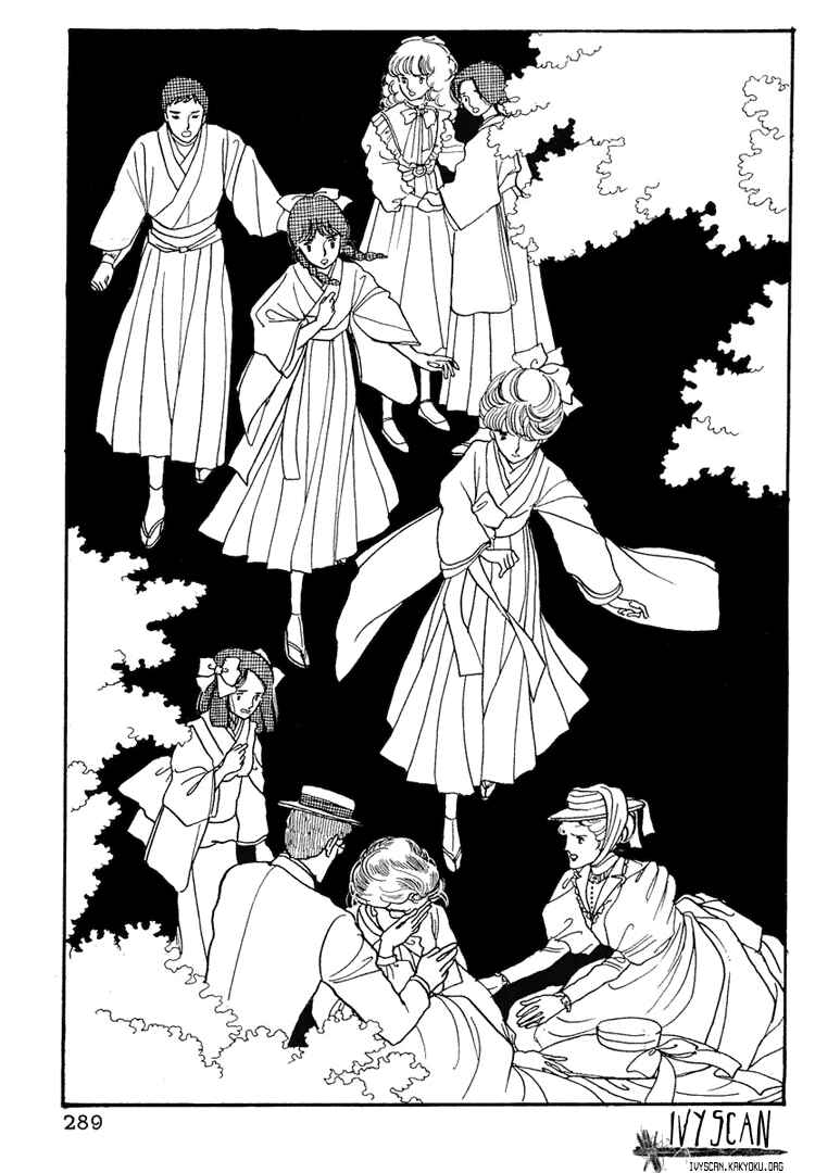 Page 30 Chapter 8 Yokohama Story