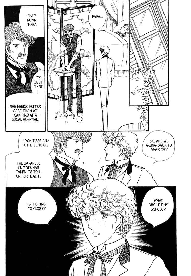 Page 31 Chapter 8 Yokohama Story