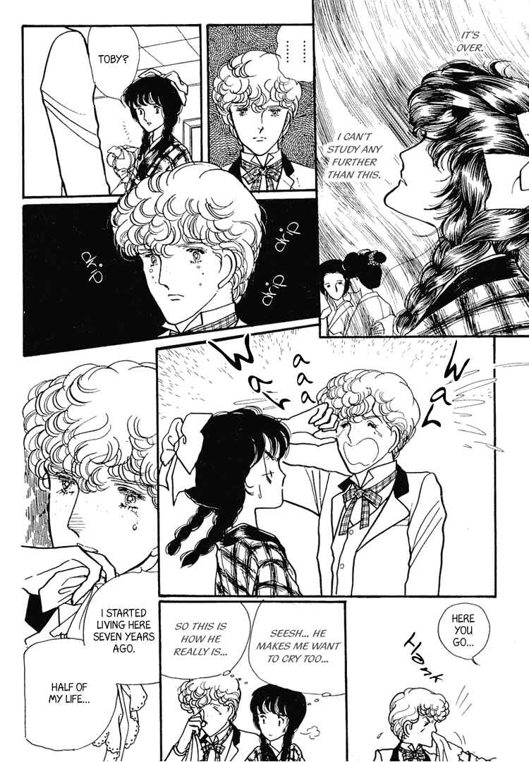 Page 33 Chapter 8 Yokohama Story