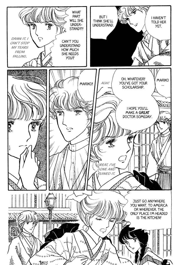 Page 14 Chapter 10 Yokohama Story