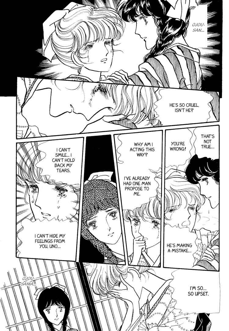 Page 17 Chapter 10 Yokohama Story