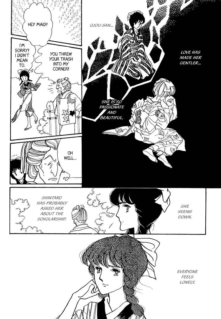 Page 18 Chapter 10 Yokohama Story