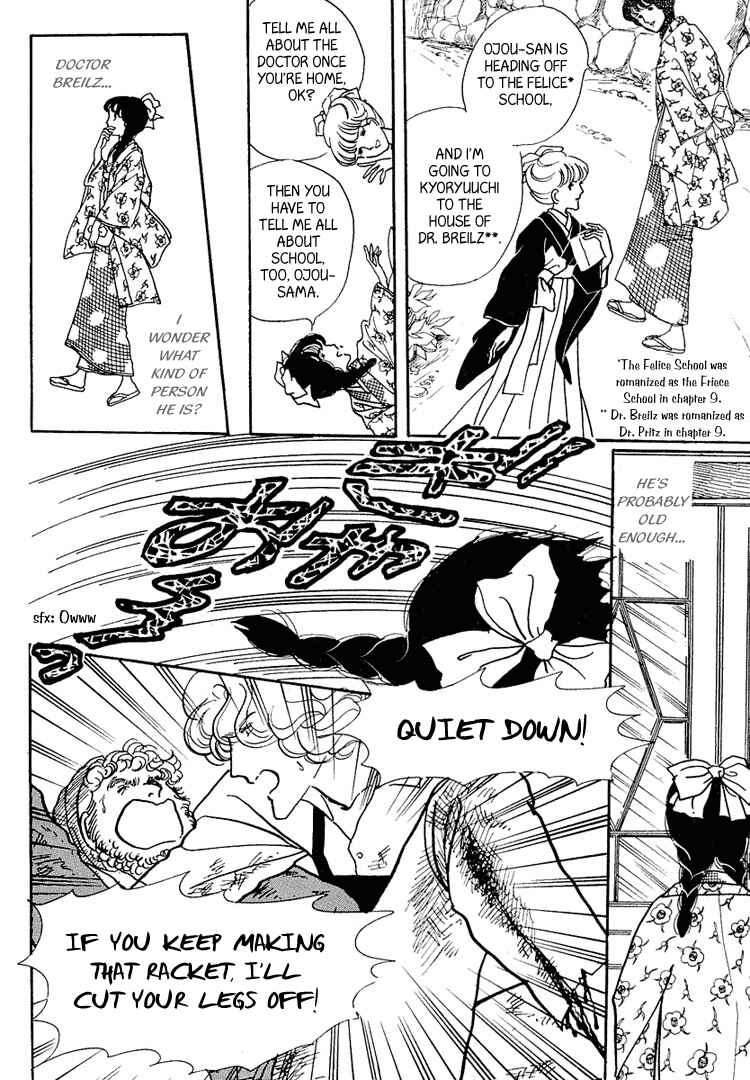 Page 2 Chapter 10 Yokohama Story