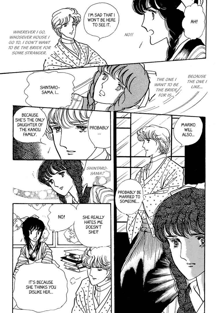Page 21 Chapter 10 Yokohama Story
