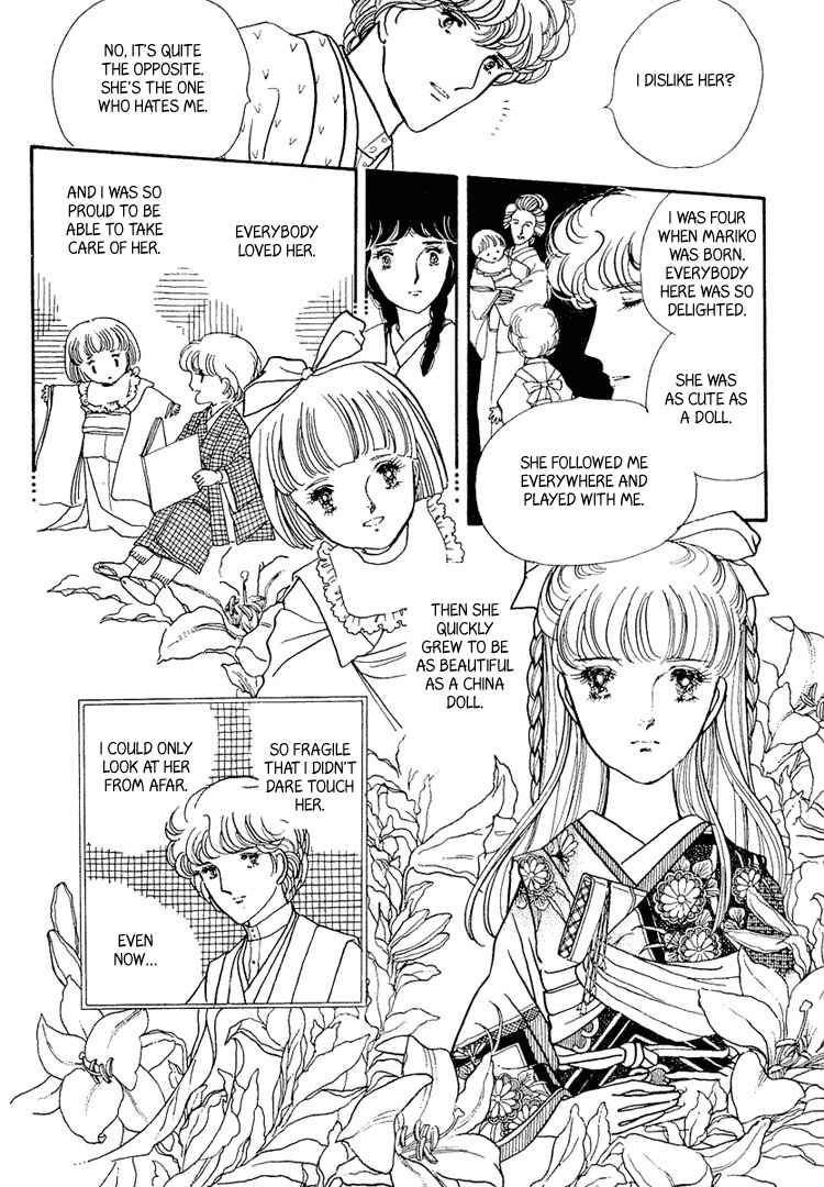 Page 22 Chapter 10 Yokohama Story