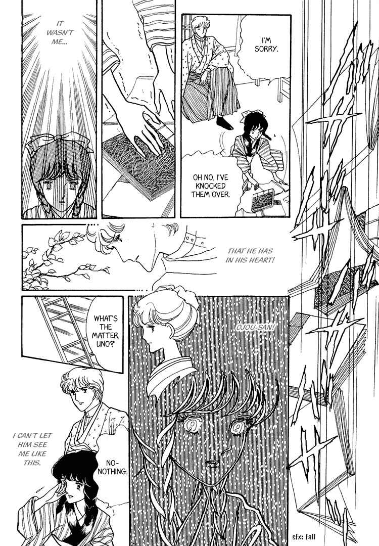 Page 24 Chapter 10 Yokohama Story