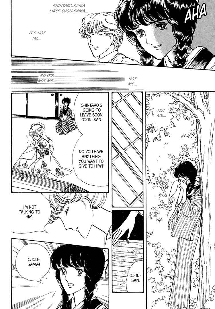 Page 26 Chapter 10 Yokohama Story